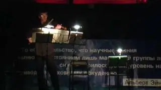 Xenakis. Mikka s - Mikhail Krutik (Violin)