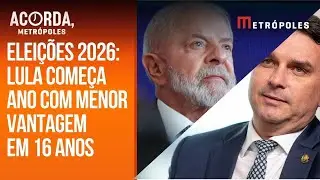 Lula abre ano eleitoral com menor vantagem dos últimos 16 anos
