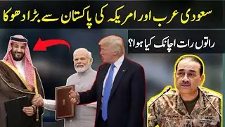 India&ndash;Pakistan Conflict Explain And US Defense Pact