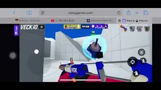 Veck.io