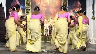 സൗപാർണിക തിരുവാതിര സംഘം അരണാട്ടുക്കര | Thiruvathira | Kerala Traditional Dance