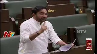 Kishan Reddy Calls Protest Against TRS Govt || Student Fee Reimbursement Bill || TS Assembly