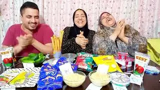 تحدي اكل بس بطريقة مضحكة بين الثلاثي المرح واللي حصل في الفيديو يموت ضحك😂