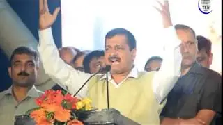 Chief Minister Arvind Kejriwal Speaks at inaugural ceremony of Signature Bridge