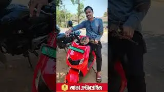 Bounce Infinity test ride experience.#ebike #electricscooter #bounceinfinity