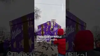 в Алматы едва не затоптали детей из-за бесплатной раздачи шоколада