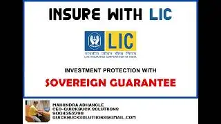 LIC- &ldquo;Sovereign Guarantee by Govt.&rdquo; And so called &ldquo;Guarantee