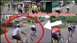 ජය රේඛාව පෙනි පෙනී ඇද වැටුණු අවිශ්ක මැඩොන්සා😢 | පීල්ලවත්ත 2025-04-20