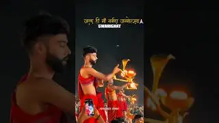 GWARIGHAT JABALPUR Live Today | Gwarighat Jabalpur Aarti #shorts #jabalpur #gwarighat