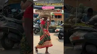 |women&rsquo;s day🙏🏻|#womensday#internationalwomensday#respect#women#vlogs#struggle#smile#love #save