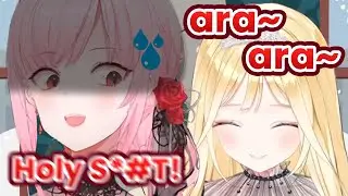 Ame Yabai Voice scared The 𝐒𝐡*𝐭 out of Calli