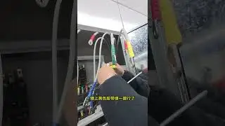 隧道線路連接，連接完成月底通車，#線路故障排除與維修