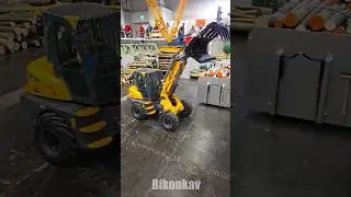 LESU AT1050 RC Loader