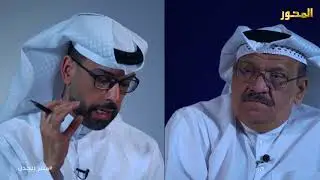 الزواوي: لايوجد ظلم للبدون في الكويت!