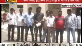 BEAWAR JSKY NEWS 05-07-2017