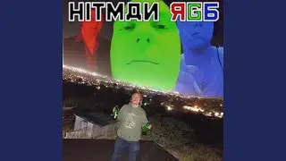 CH3VY 1MP4L4