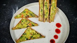 बिना चटनी के इतना टेस्टी  सैंडविच आप ने कभी नहीं खाया होगा!Avocado Toast Recipe | Easy Breakfast😋