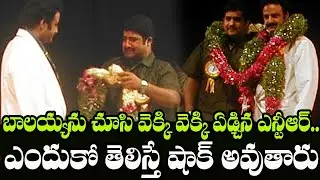Jr NTR First Time Emotional Interaction with Balakrishna | Jr NTR Crying | Sapthapadula Channel