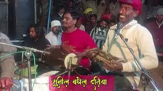 💯II love you 🌹जबाबी लोकगीत सुनील बघेल और अनीता राठौर ग्राम करारी मे हुआ ख़तरनाक मुकाबला देखना न भूले 