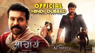 Acharya Movie Official Trailer Hindi, Hindi Release Update, Ram Charan, Chiranjeevi, pooja, Kajal A,