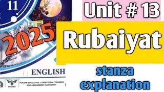 Unit #13(Rubaiyat) poem stanza explanation with reference to context/1st year English new syllabus