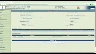 ✅PFMS PORTAL PAYMENT PROCESS DETAILS 