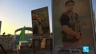 Jour des martyrs &agrave; Nadjaf, comm&eacute;moration de la fin de la guerre #Reporters