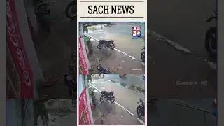 Karimnagar Mein Car Ka Control Chala Gaya Aur Divider Se Takra Gayi