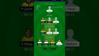 ST vs HH bbl team #trending #dream #cricketleague #cricket #dreamcricket #cricketlovers #shorts