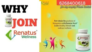 Renatus nova Research nano particle nano encapsulation technology by professor rajdeep Dutta