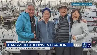 Body of captain of Alaska capsized boat recovered