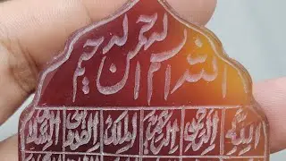 Natural Agate/Aqeeq - {Iran} #agate #gemstone #gemstones #gemstonejewelry #agatejewelry #gem #gems