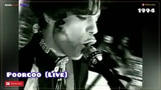 Prince Unreleased 104 | The Undertaker album (1994) @duane.PrinceDMSR