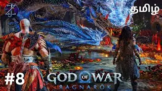 FREYA JOIN HANDS KRATOS God of War Ragnarok | Playthrough PART #8 | PC | Live ZJay Plays தமிழ் Tamil