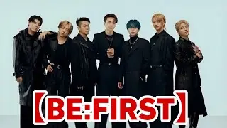【BE:FIRST】逆境を力に変えた6人の真実が今、ビルボードを揺らしている