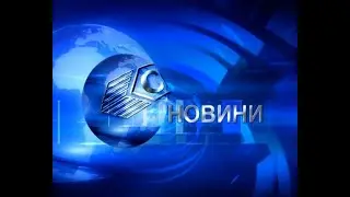 ЦЕНТРАЛНА ЕМИСИЯ НОВИНИ на СКАТ (12.07.2022)