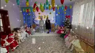 Новый год младшая группа 