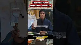 THE MOBILE POINT ! IPHONE 15 !! #iphone #shorts #feed #marketing #sales #reel #videomic #smartphone