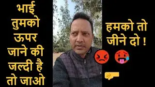 तुमको ऊपर जाने की जल्दी है 😩🔥 तो जाओ हमको जीने दो #viral #accident 