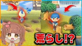 【ドッキリ】100時間かけて作った島を荒らしまくった結果がヤバすぎる...【あつ森/あつまれどうぶつの森】