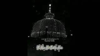 Pir Saqib Shaami - Khawaja Gareeb Nawaz - New 2022 status - King  Of India 👑🌴✨📿