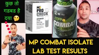 muscle pharma whey Protein isolate lab report |mp combat 100% isolate reviews |muscle pharma isolate