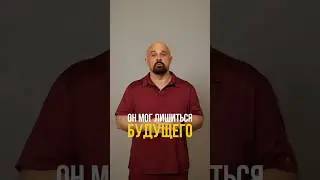 Чуть не попал в тюрьму #василийшуров #психиатр
