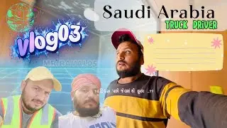 🚛14દીવસ14વષઁ લાગ્યા🇸🇦 #shorts #shortsfeed #viral #truckdriver #anand #gujarat #trucklife #trucking 