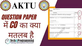AKTU || Question Paper में CO का मतलब क्या है  #meaningofCO #aktu