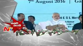CM KCR Praised Narendra Modi Government | Power Punch | NTV