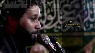 محمد حيال الناصري تريد تروح جديد...2017..HD لمشاهدة الفيديوبصيغة (HD) الذهاب الى اعدادات الفيديو