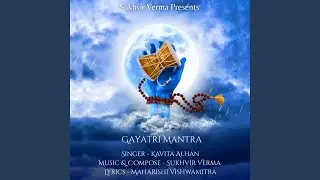 Gayatri Mantra