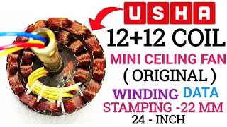 12+12 coil 24 Inch USHA mini ceiling fan winding data original/ ceiling fan winding data