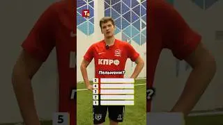 ЧТО ТЫ УМЕЕШЬ ГОТОВИТЬ? | МЫСЛИТЬ КАК ПОДПИСЧИК